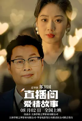 中山理莉